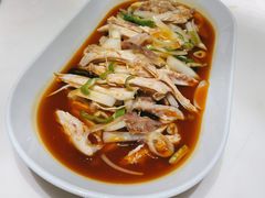 椒麻鸡-丝路有约·西域美食