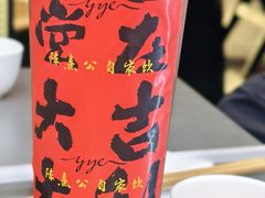 -陈熹公民族美食文化餐厅(中华广场店)