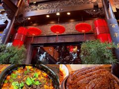 -陈麻婆豆腐(旗舰店)