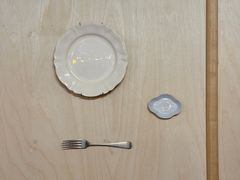 -沃野Oii(青年湖店)