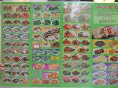 -芬芳甜品(同福路店)