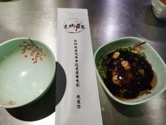 油碟-走街串巷(丰富路店)