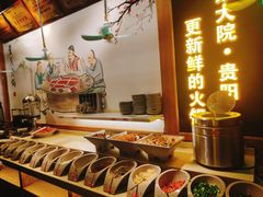 自助调料区-舒家大院重庆老火锅(纪念塔店)