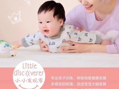 -红黄蓝成长中心(公益西桥校区)