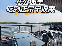 -甬妈妈湖畔里餐厅(唐山南湖旅游景区店)
