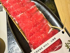 -山缓缓火锅(苏州仁恒仓街店)