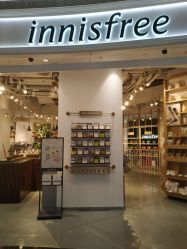 -悦诗风吟innisfree