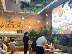 -Grande A'moo(上海万象城店)