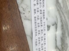 -弘医堂中医院
