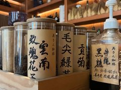 -老吴咖啡( 国贸商住大厦店)