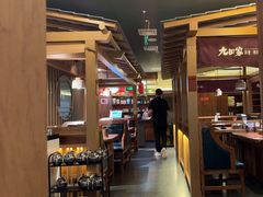 -九田家黑牛烤肉料理(新辰里亚运村店)
