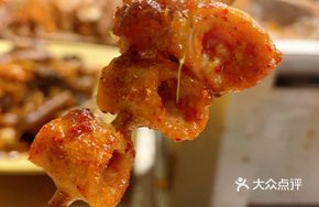 Crispy Roasted Intestine
