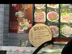 -东巴婆婆云南鱼豆花火锅(大东门店)