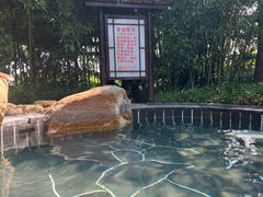 -威海天沐温泉度假区