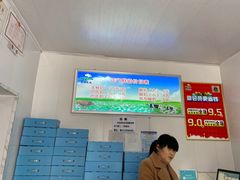 -正飞鲜奶(南湖一期店)