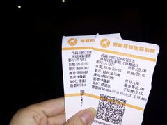 -环球国际影城(天鸿广场LUXE巨幕店)