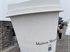 -相门城墙文化休闲景区