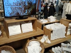 -MUJI无印良品(世博源店)