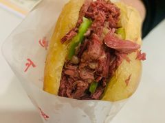 保定驴肉火烧-保府味道金饼驴肉(橄榄郡店)