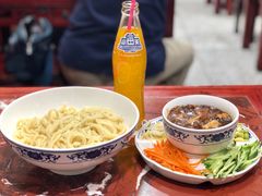 三鲜打卤面-九河居(荔湾路店)