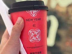 -新奥购物中心