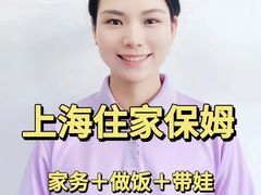 -上海徐汇瑞峰酒店