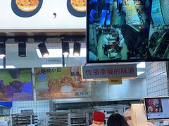 -鲍师傅糕点(江苏路店)