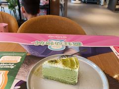 -必胜客(烟火食堂观前店)