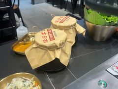 -坛子李地摊烤肉(罗斯福店)