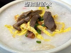 -有心德(麦地店)