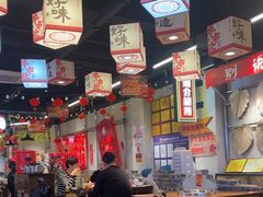 -牛市坎火锅(建设路店)