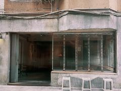 -来回·咖啡(天河南店)