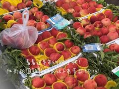 -亲贤打卤面(八一街店)