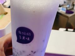 -一只酸奶牛(八一路店)