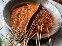 -郑红玉现卤串串(太古里店)