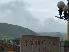 -图们国门景区