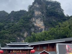 -英西峰林·洞天仙境