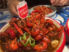 经典十三香小龙虾-川流不息·地道川菜·小龙虾(新松江路店)
