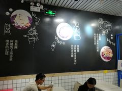 -眷村阿嬷(花城汇店)