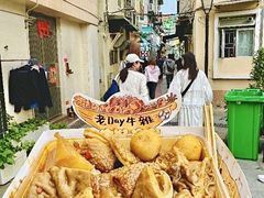 -老day牛杂(官也街总店)
