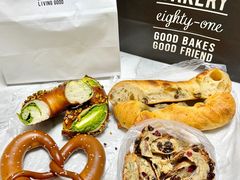 -81BAKERY(大学路店)