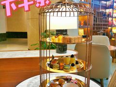 -Plush大堂酒廊(北京金融街威斯汀大酒店)
