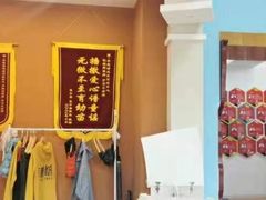 -早慧树儿童感觉统合体能训练中心(市北校区)