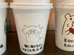 -星巴克(深圳世界金融中心店)