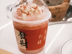 -玖芈·九米羊肉炉(水围村店)