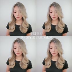 -P.STYLE 派斯造型