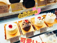 -檬舒舒MonChouChou(久光百货店)
