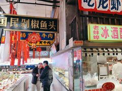 -阿财老铺·老蚌埠龙虾城(华夏总店)