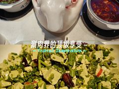 -蒙都43°9羊火锅·赤峰美食(桥北店)