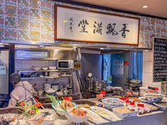 -鱼食饭稻·苏浙土菜17年老馆子(平江路店)